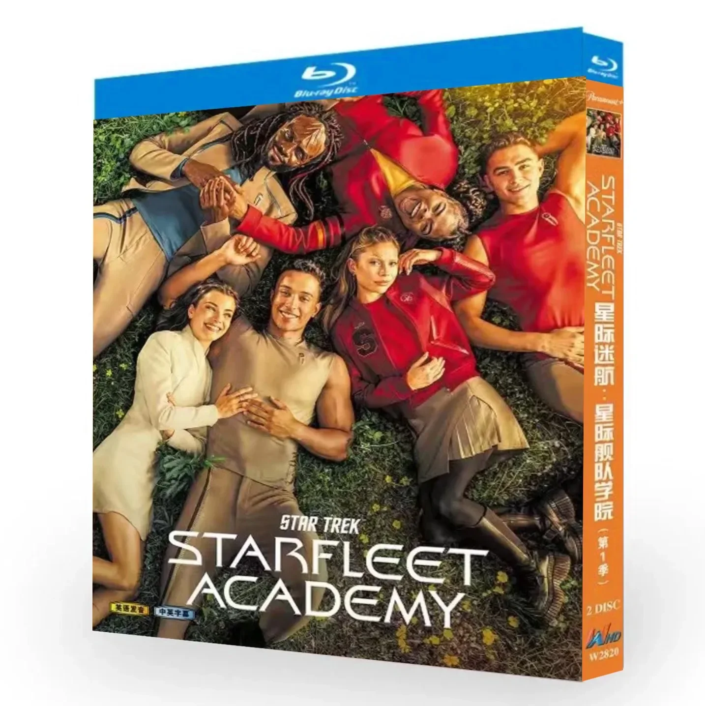Star Trek：Starfleet Academy Season 1‎ (2026) Series 2-Disc New Box Set Sealed Blu-ray disc High Definition BD