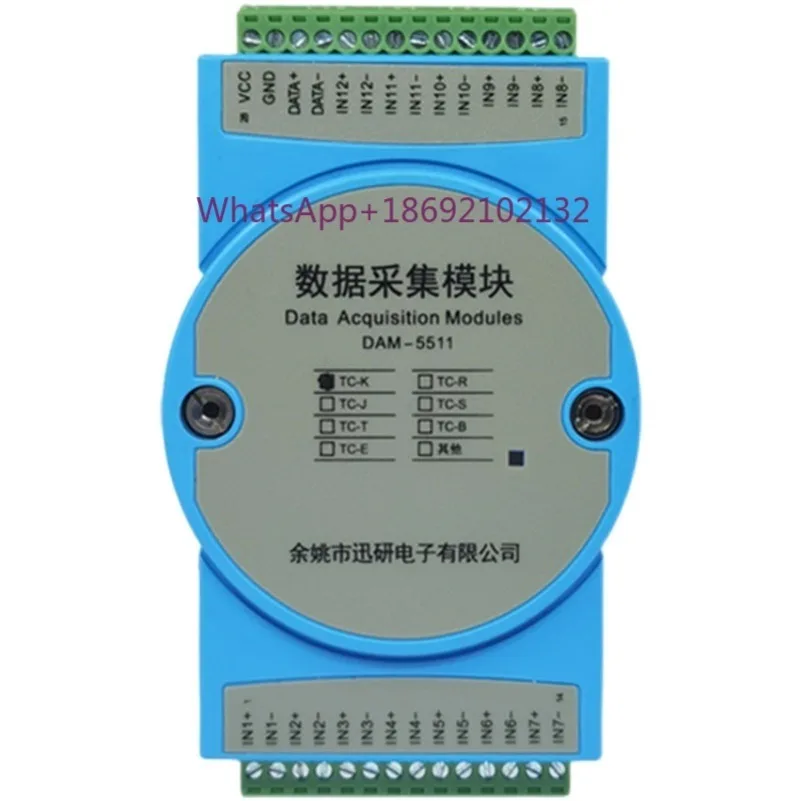 12 Channel K Thermocouple Input To RS485 Temperature Acquisition Module Fully Isolated Transmitter MODBUSDAM-5511