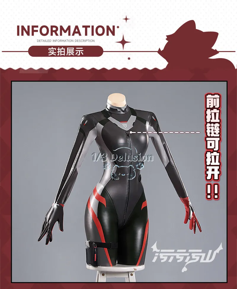 

Tsukatsuki Rio Game Cosplay Series: Blue Archive Tsukatsuki Rio Cosplay sexy battle suit Costume full set 1/3 Delusion