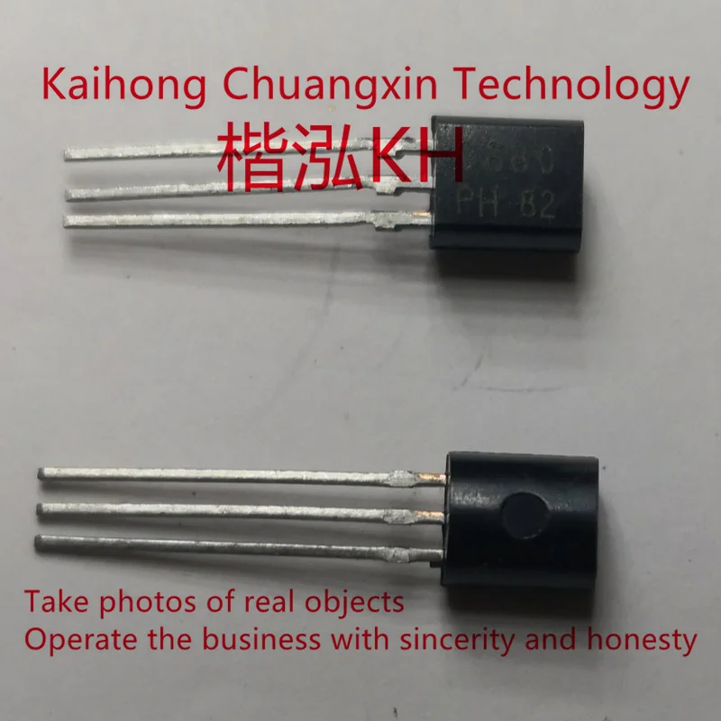 10PCS/LOT BC880 C880  PNP Silicon Darlington Transistors (High current gain High collector current) TO-92
