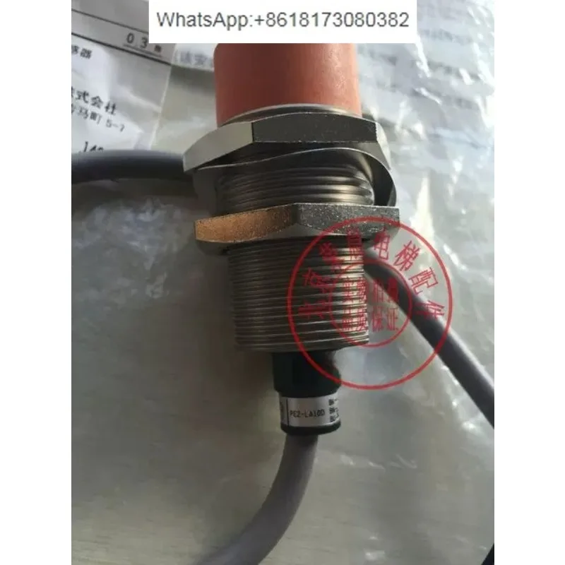 Elevator weighing sensor, overload switch, sensor PE2-LA10D