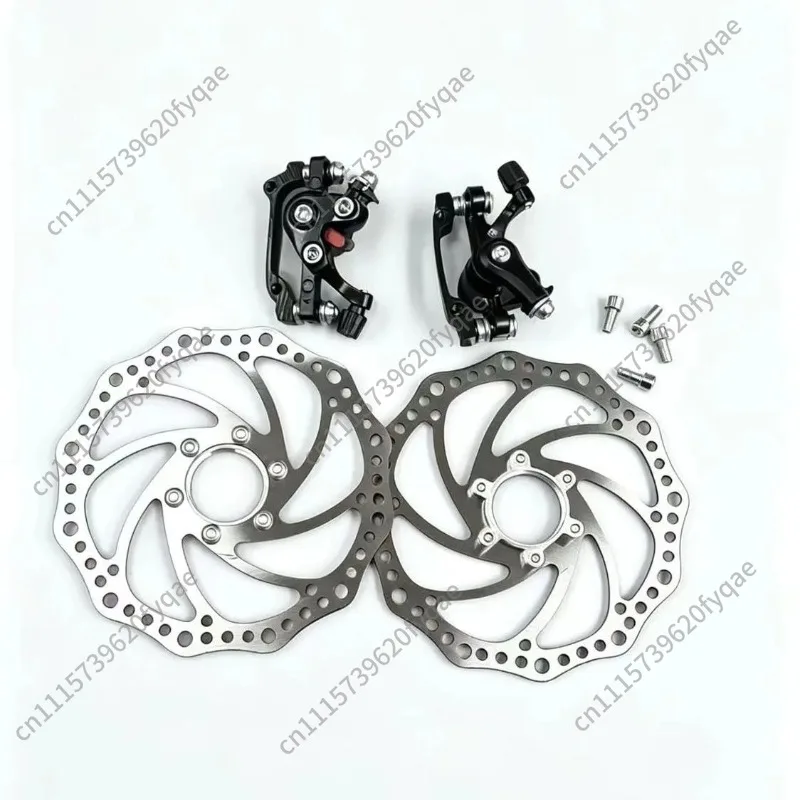 Mountain Bike Highway Bicycle Disc Brake Universal Brake Disc Brake Universal Accessories
