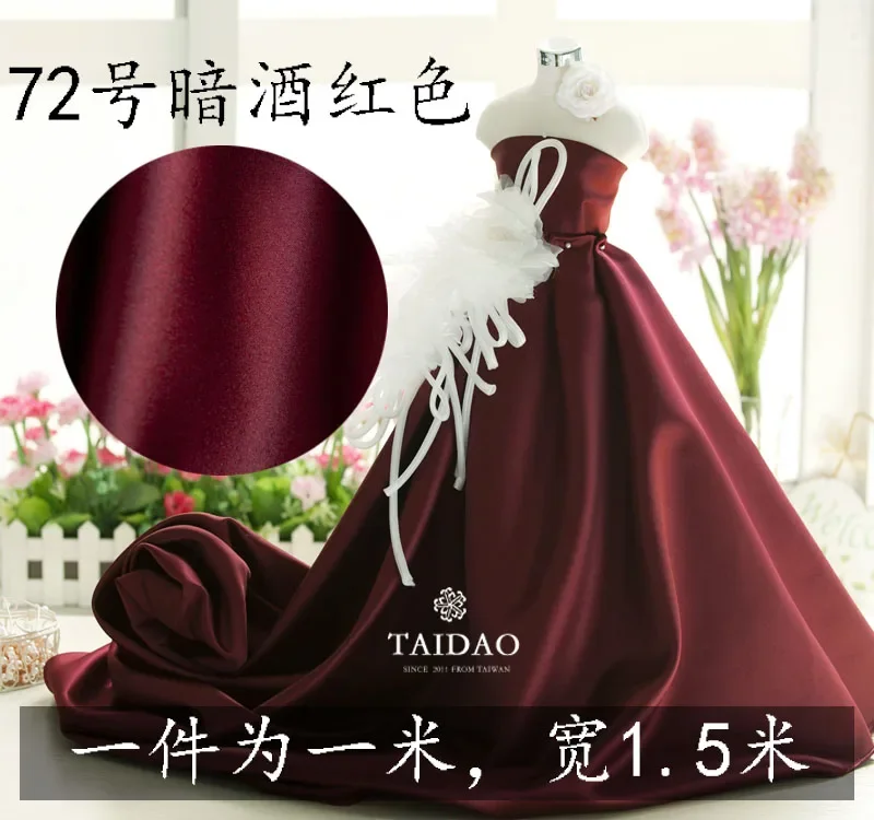 150x100cm Satin Thick Wedding Solid Color Clothes Fabric Curtain Diy Red  High Density Lint-free, Wear-resistant Cloth