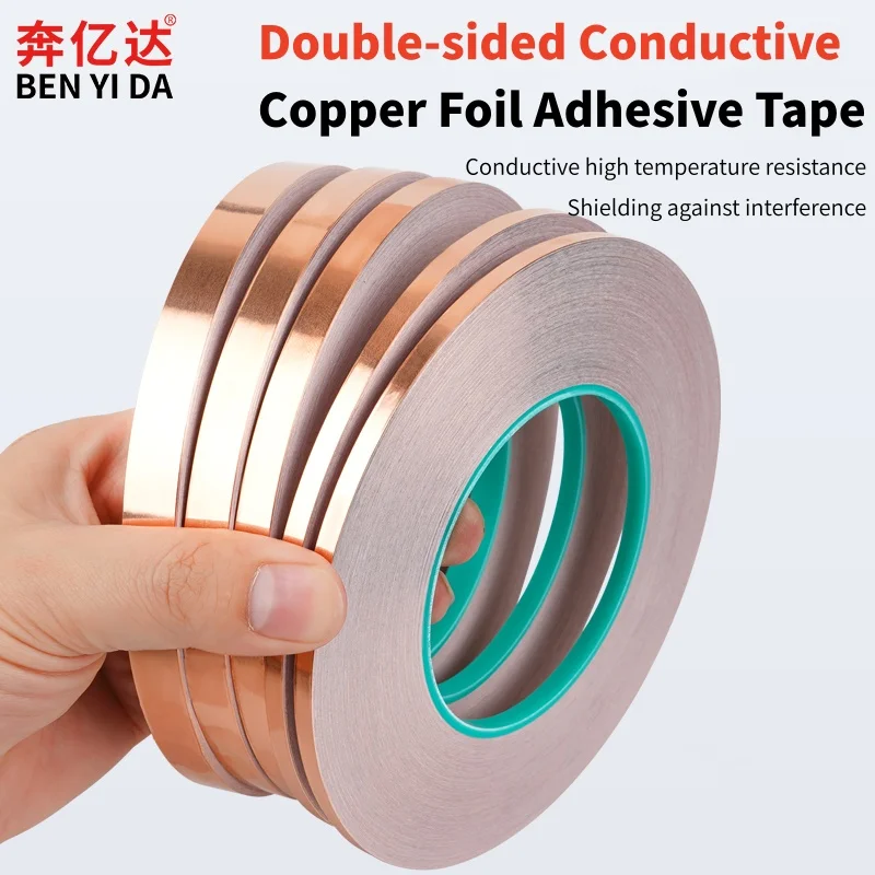 Doubel-side Conductive Copper Foil Adhesive Tape Signal Enhancement High-temperature Tape Anti-interference Shielding Tape 10M