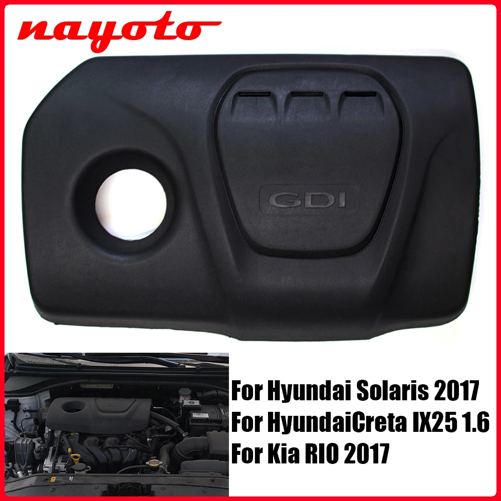 Car Front Engine Hood Dust Cover Protective Cap 292402B930 For Hyundai Solaris Creta IX25 1.6 Kia RIO 2017 Sonata Tucson