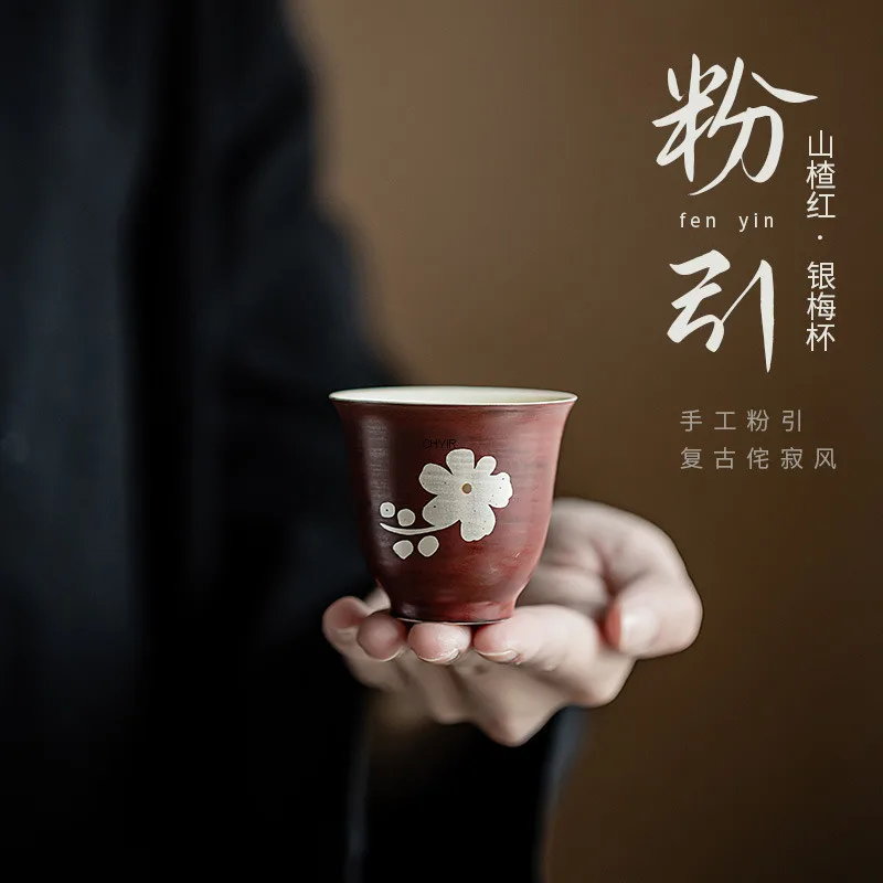 

Fenyin Hawthorn Красная Серебряная Сливовая Чашка Керамическая Дегустационная Чашка Красота Чашка Персональная Маленькая Чайная Чашка Подарочная Коробка Китайский Кунг-Фу Чайный Набор
