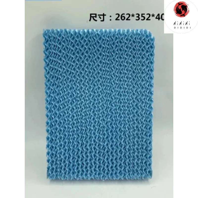 XMSJ For Midea air conditioning fan accessories kraft paper wet curtain AC120-17ARW 262*352*40mm blue NN