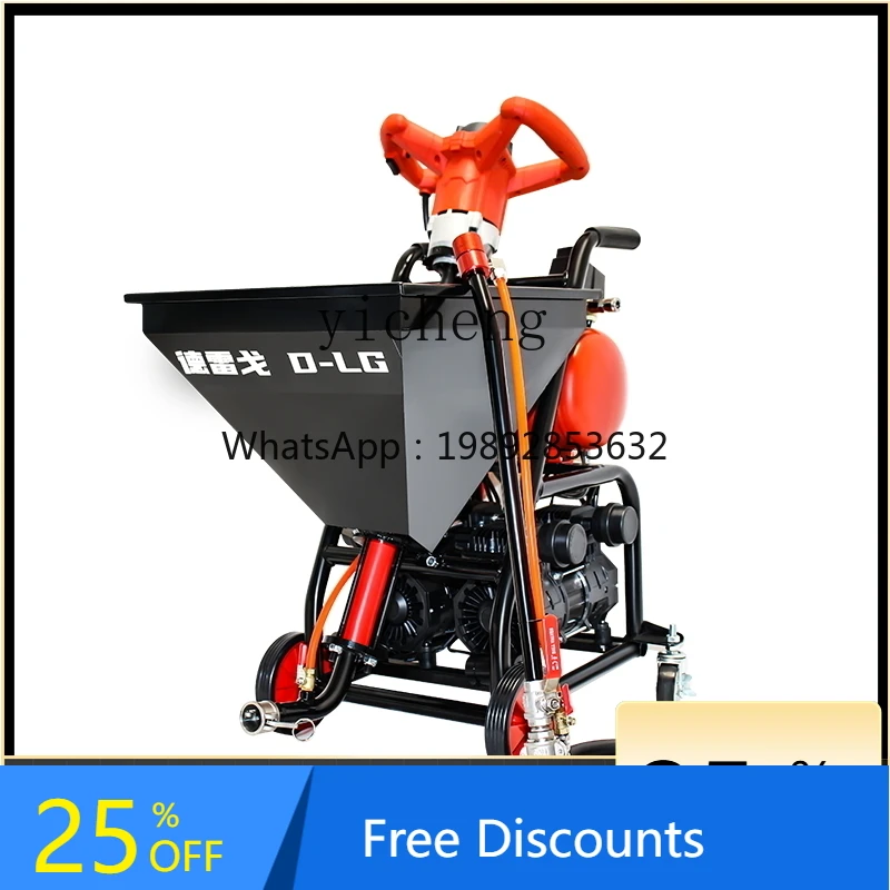 

A1 waterproof paint spraying machine automatic putty spraying multi-functional high-power electric cold bottom oil