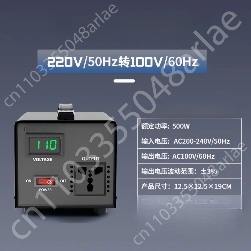 AC 50Hz to 60Hz Frequency Voltage Converter 220V to 110v100v120v Transformer