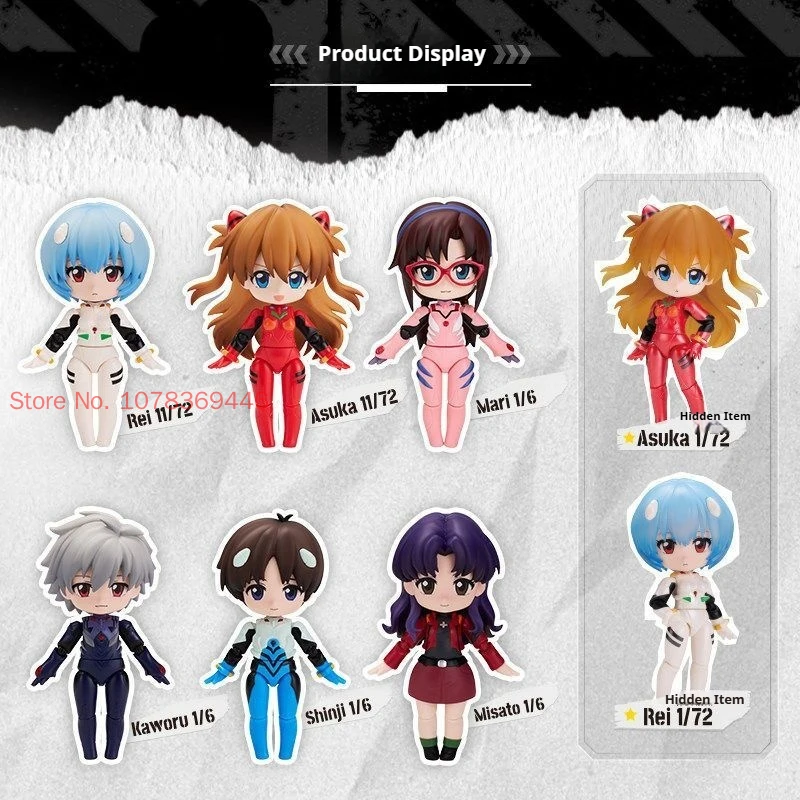 BLOKEES Neon Genesis Evangelion Blind Box Toys Eva  Assembled Toy Model Desktop Ornaments Holiday Surprise Blind Box Gifts