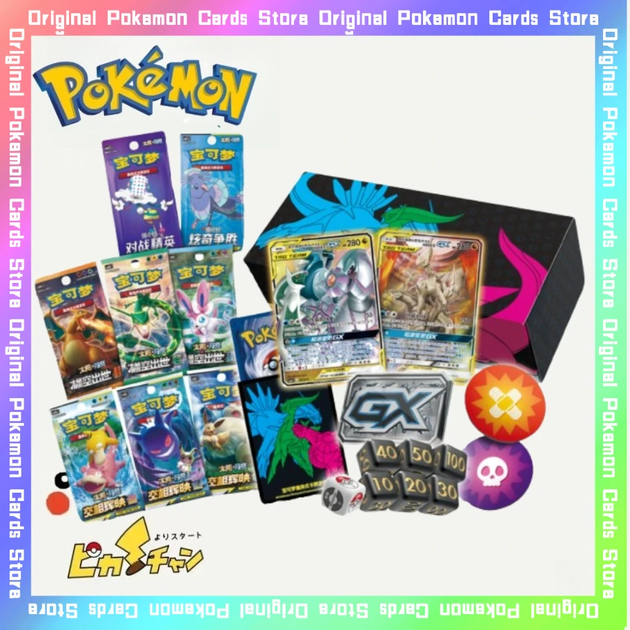 100%Original Pokemo…