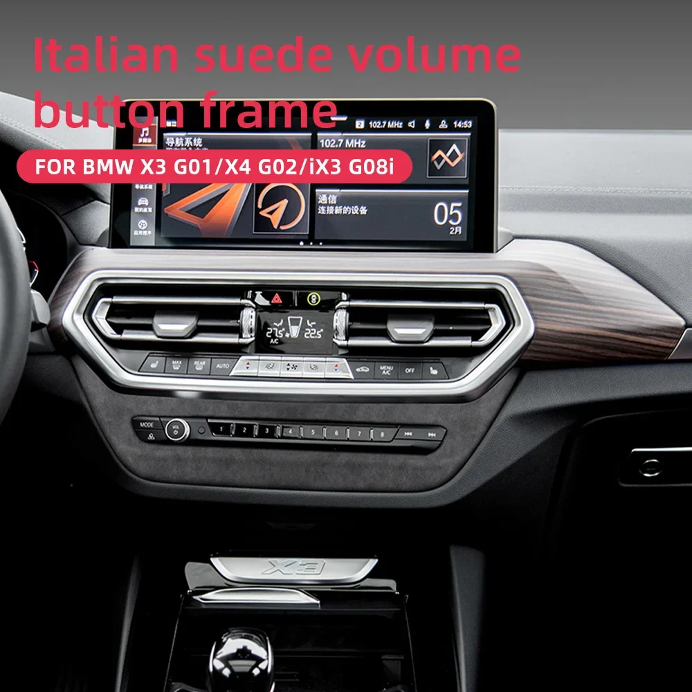 Italy Super Suede Car Center Control AC CD Panel Frame Cover Sticker for BMW X3 X4 IX3 G01 G02 G08i 2022 2023 Auto Accessories