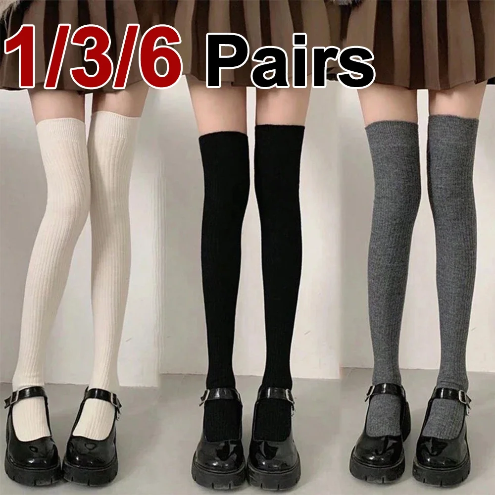 

1/3/6 Pairs Women Classic Striped Knee High Stockings Fashionable Versatile Black White Gray Solid Color Comfortable Stockings ﻿