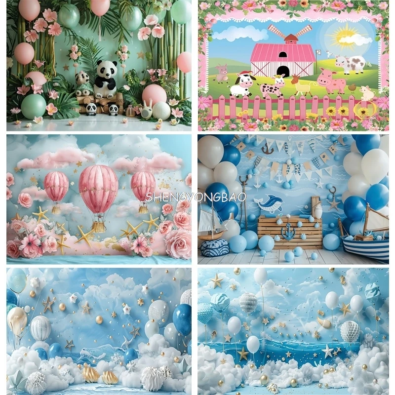 

Happy Birthday Party Photography Backdrop Baby Shower Newborn Portrait Colorful Balloon Arch Decor Photo Studio Background AR-10