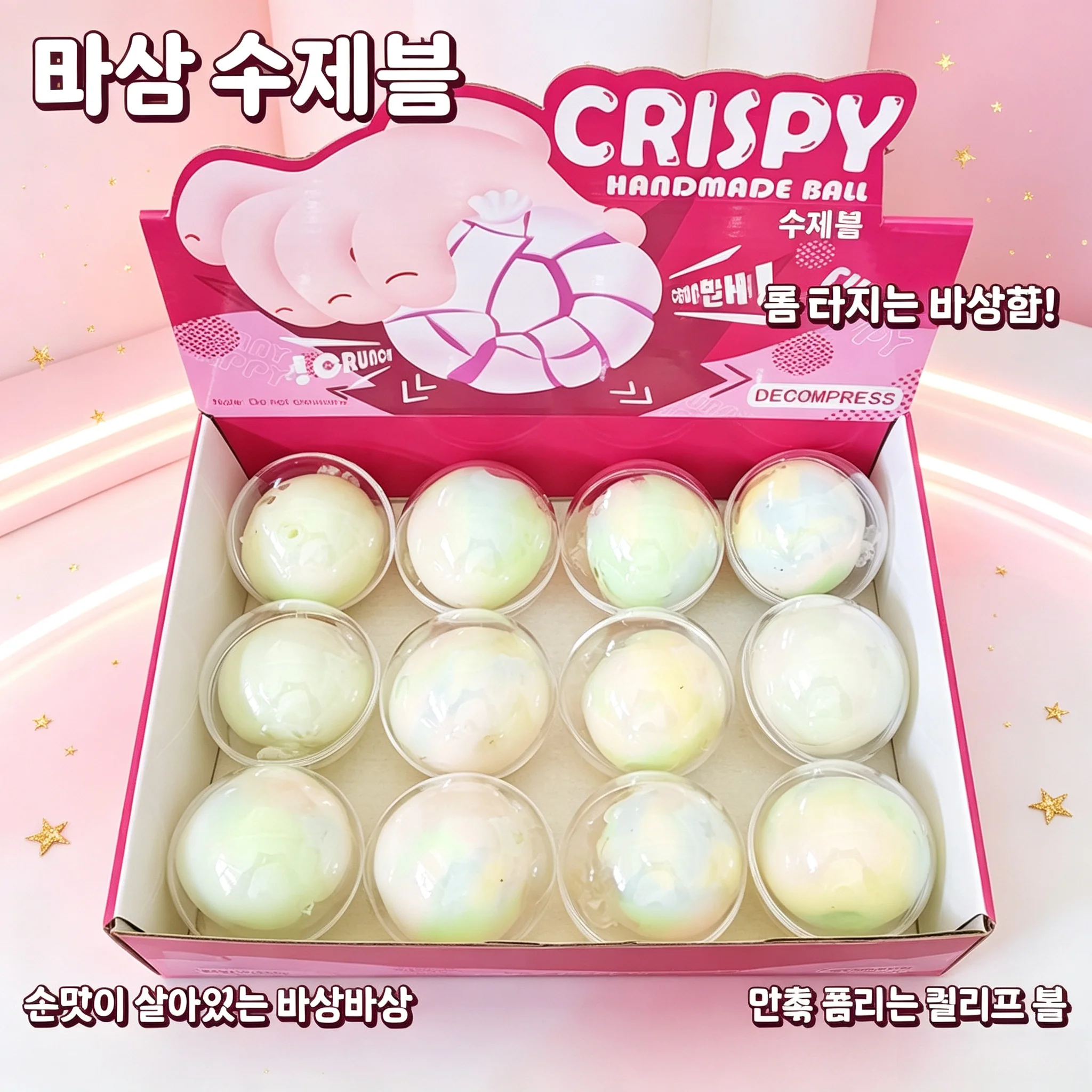 Squishy Stress Balls Slow Rebound Wax Skin Squeeze Toy Sensory Fidget Toy Soothing Relieving Stress For Kids Adult Party Gifts view 3