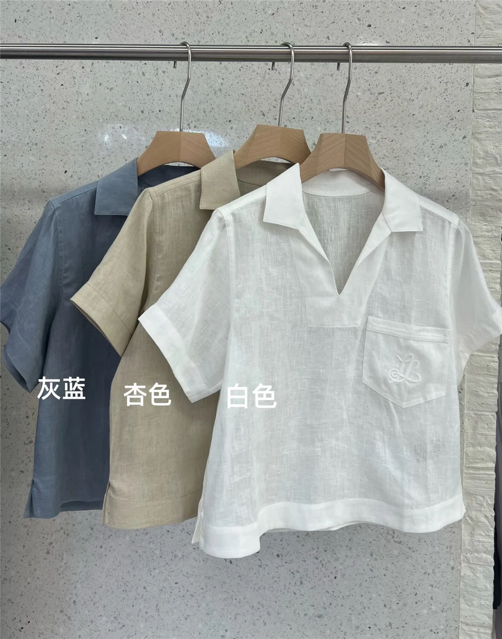 

Женская льняная рубашка с V-образным вырезом, короткими рукавами и вышитым карманом, топ-пуловер