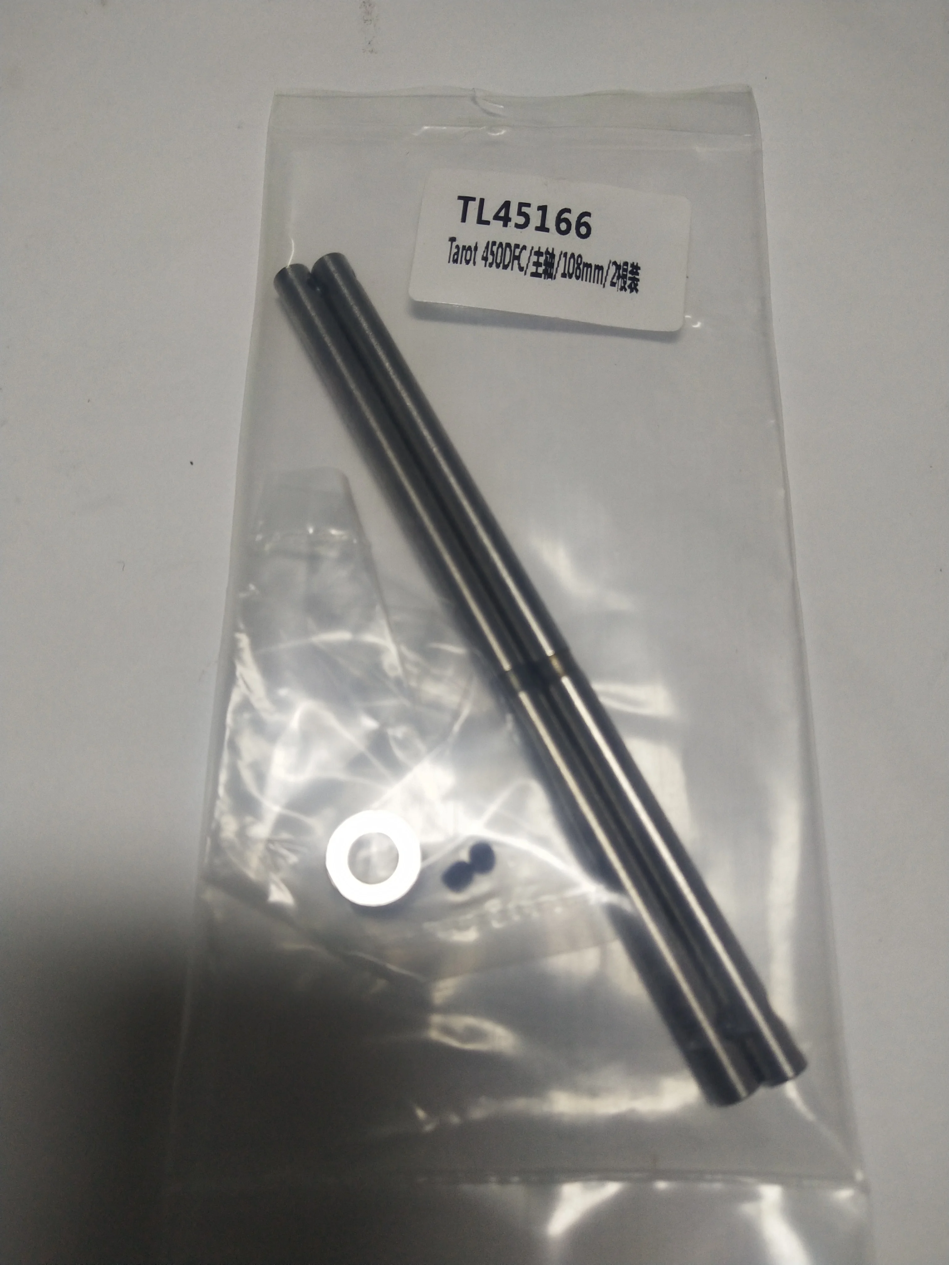 2Pcs Tarot  450 DFC Main shaft 108mm Metal Main Shaft for Tarot 450 DFC Helicopter