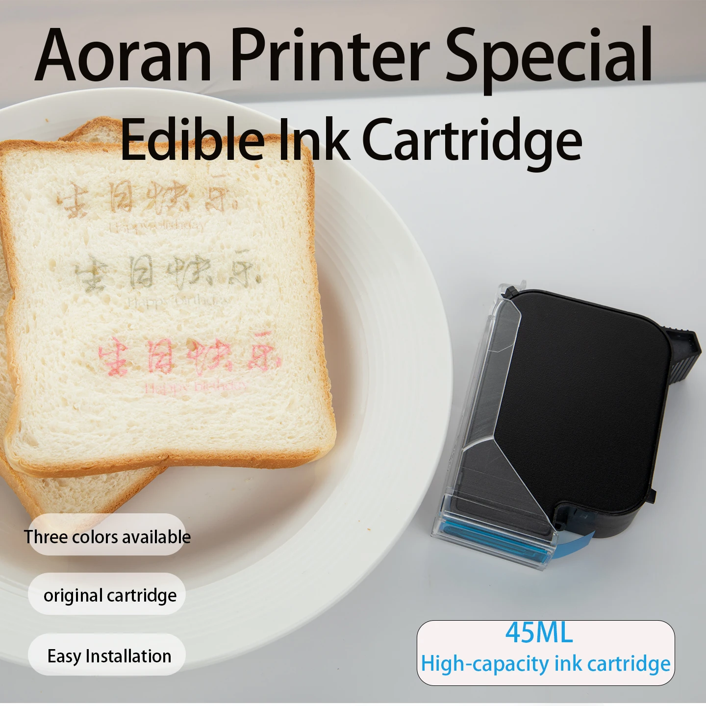 

AoRan handheld printer consumable ink cartridge, edible 1 inch (2.6 cm), 25.4 mm ink cartridge.
