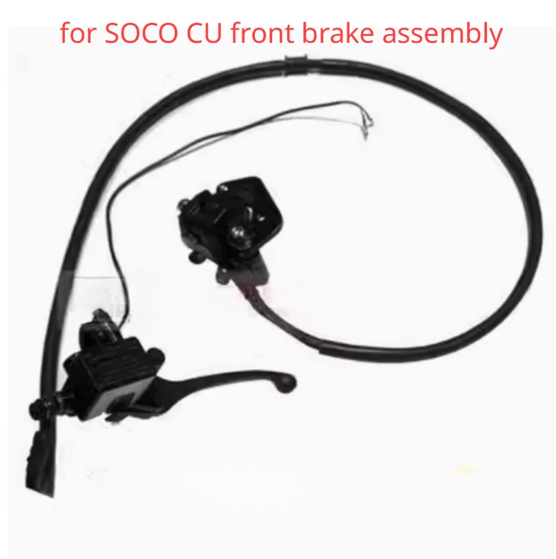 

For Super SOCO TS TC Electric Motorcycle Original Accessories Front and Rear Brake Assembly