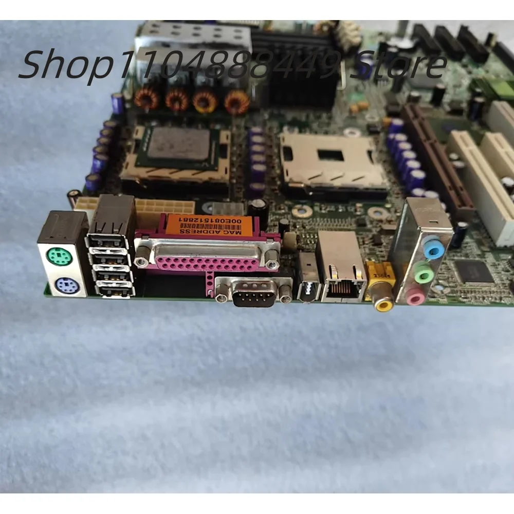 S2665 Industrial control medical computer motherboard