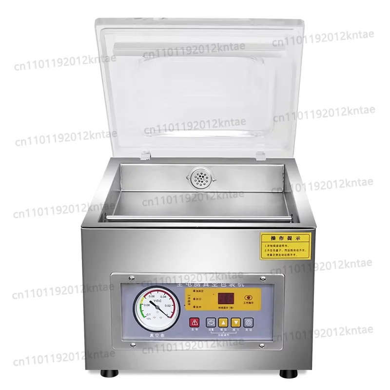 Automatic Vacuum Packaging Sealer Commercial Wet and Dry Food Vacuum Sealer Dual-purpose Fresh-keeping Plastic Sealing Machine