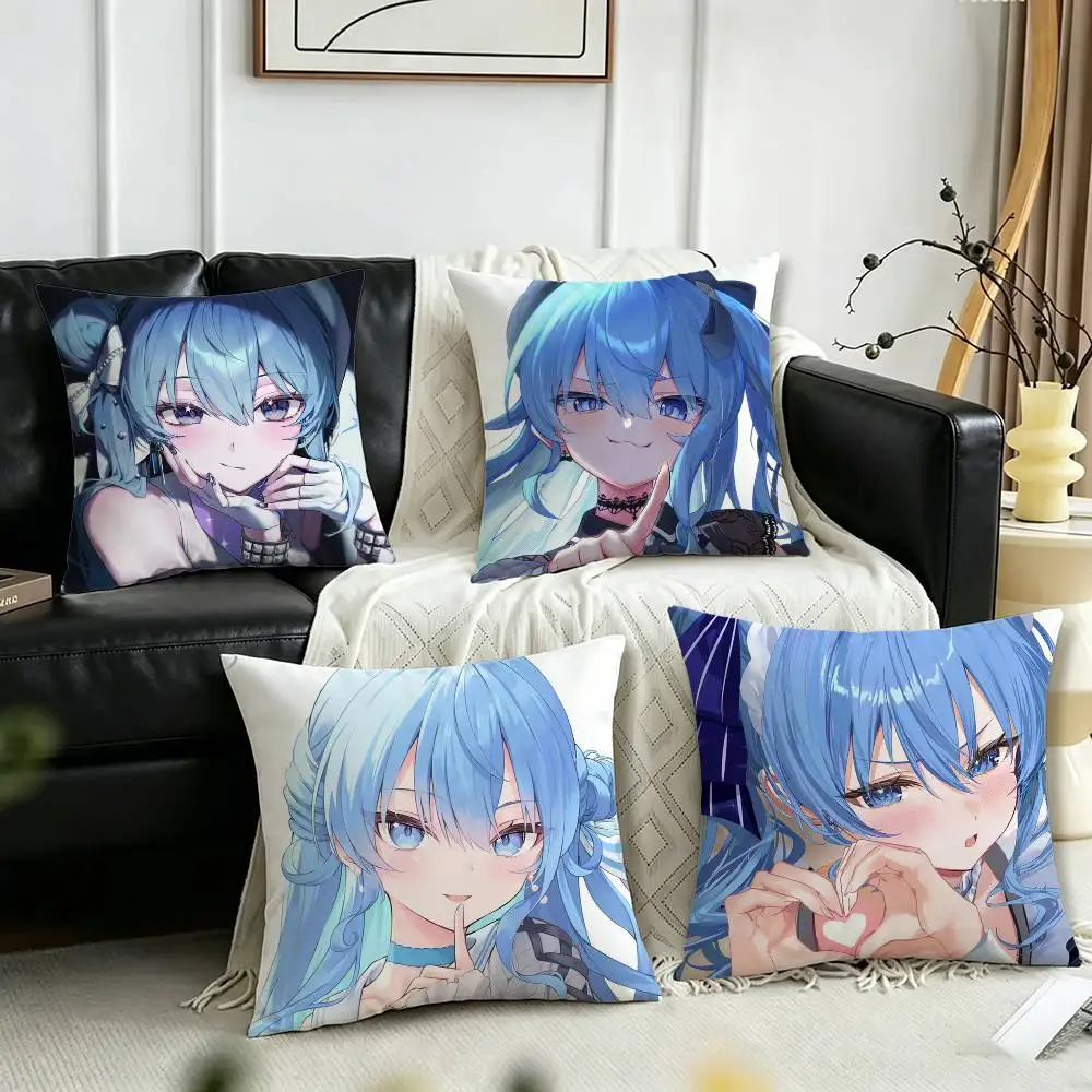 

H-Hololive H-Hoshimachi Suisei Pillow Case for Sofa Living Room Home office Decor Protective Cover