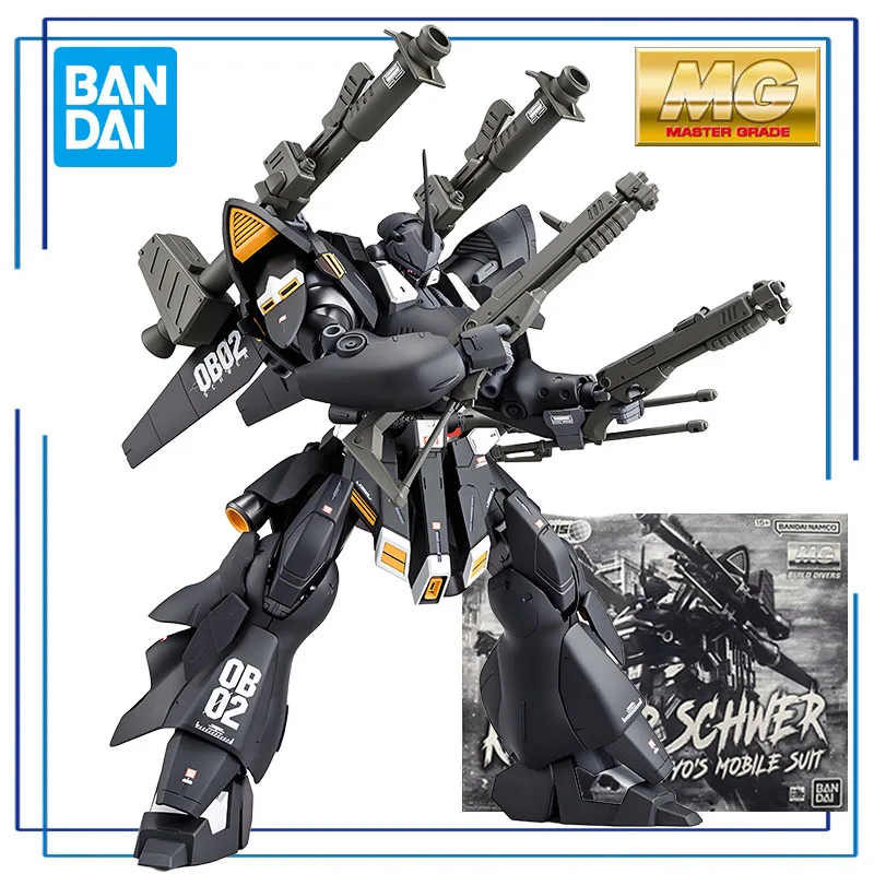 

BANDAI Original MG Network Limited Edition Series Zock SCHWER Anime Action Assembly Desktop Ornament Model Toys Collectible