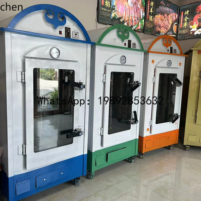 AB  vertical roasting whole sheep stove rotary  lamb leg electric oven smokeless roasting whole sheep special furnace automatic