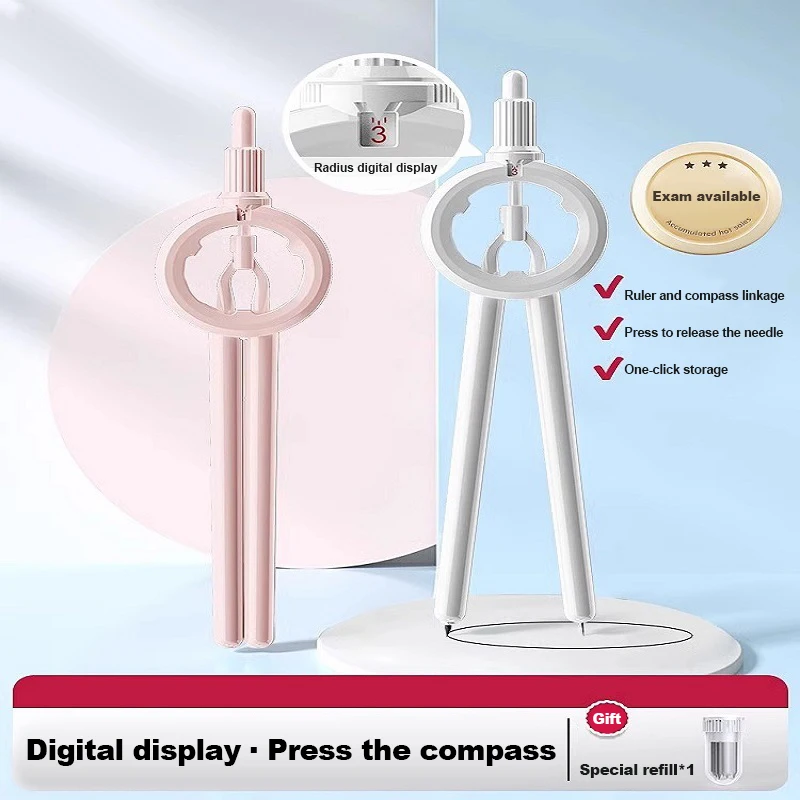 اضغط على بوصلة الطالب ومسطرة مع شاشة عرض رقمية قلم رصاص للطلاب الذين يرسون امتحان اللوازم المدرسية متعددة الوظائف #4