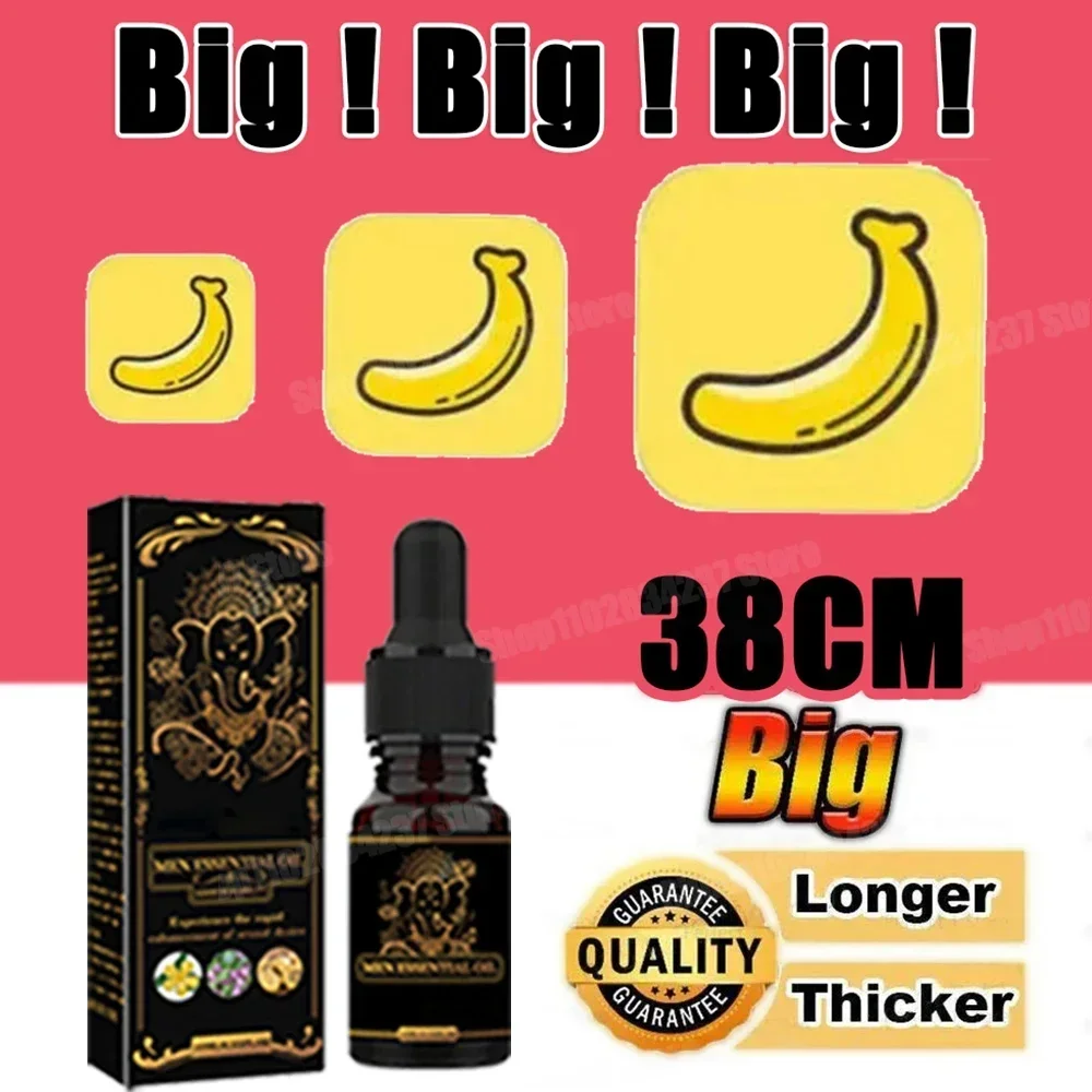 

Мужское масло для здоровья тела