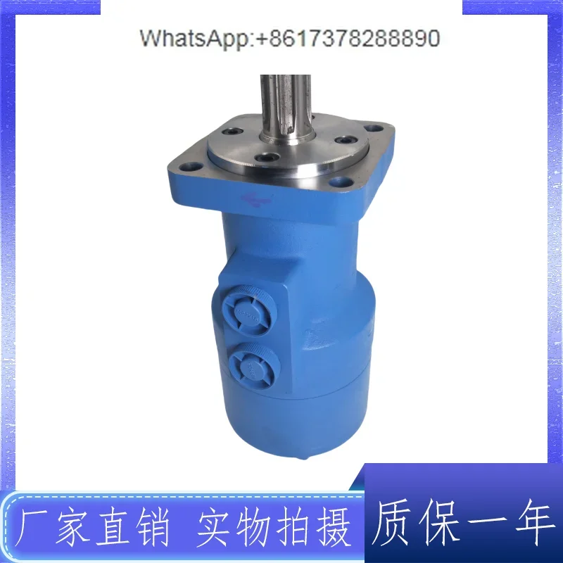 Hydraulic Motor High Speed High Torque BMS/BM4/BM5/OMS Replacement Die Snowplow Rotary Excavator