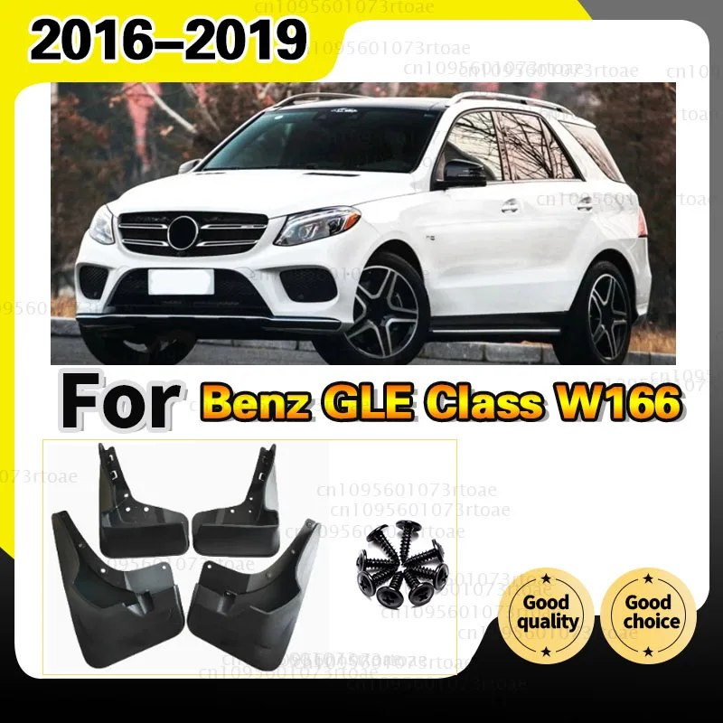 

Set Mud Flaps For Mercedes Benz GLE Class W166 2016 2017 2018 2019 W/Running Board Mudflaps Splash Guards Front Rear Mudguards