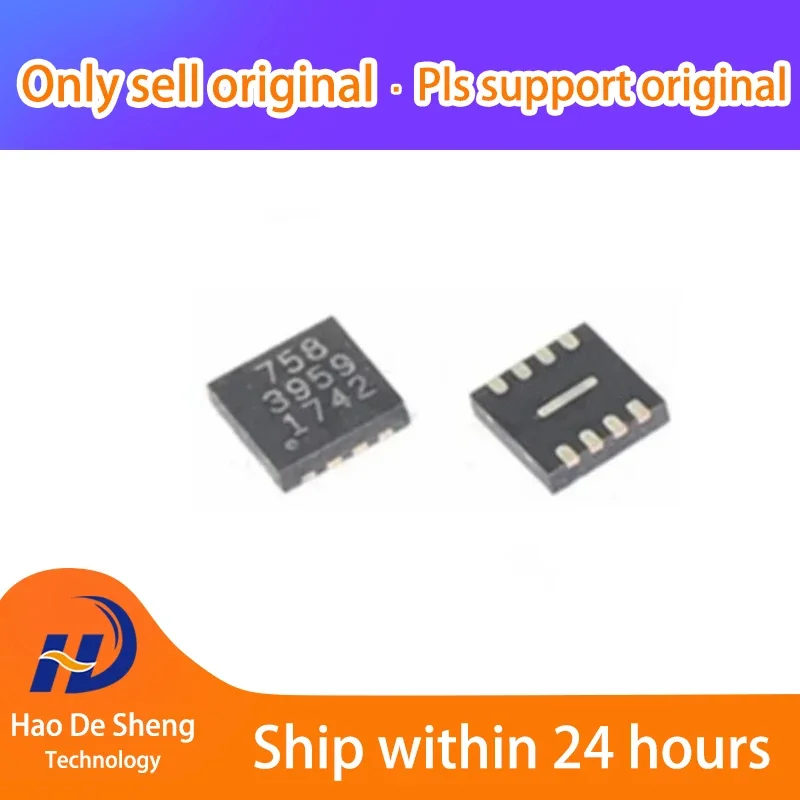 

10 шт./лот APN337S3959 3959 QFN8 новый оригинальный в наличии