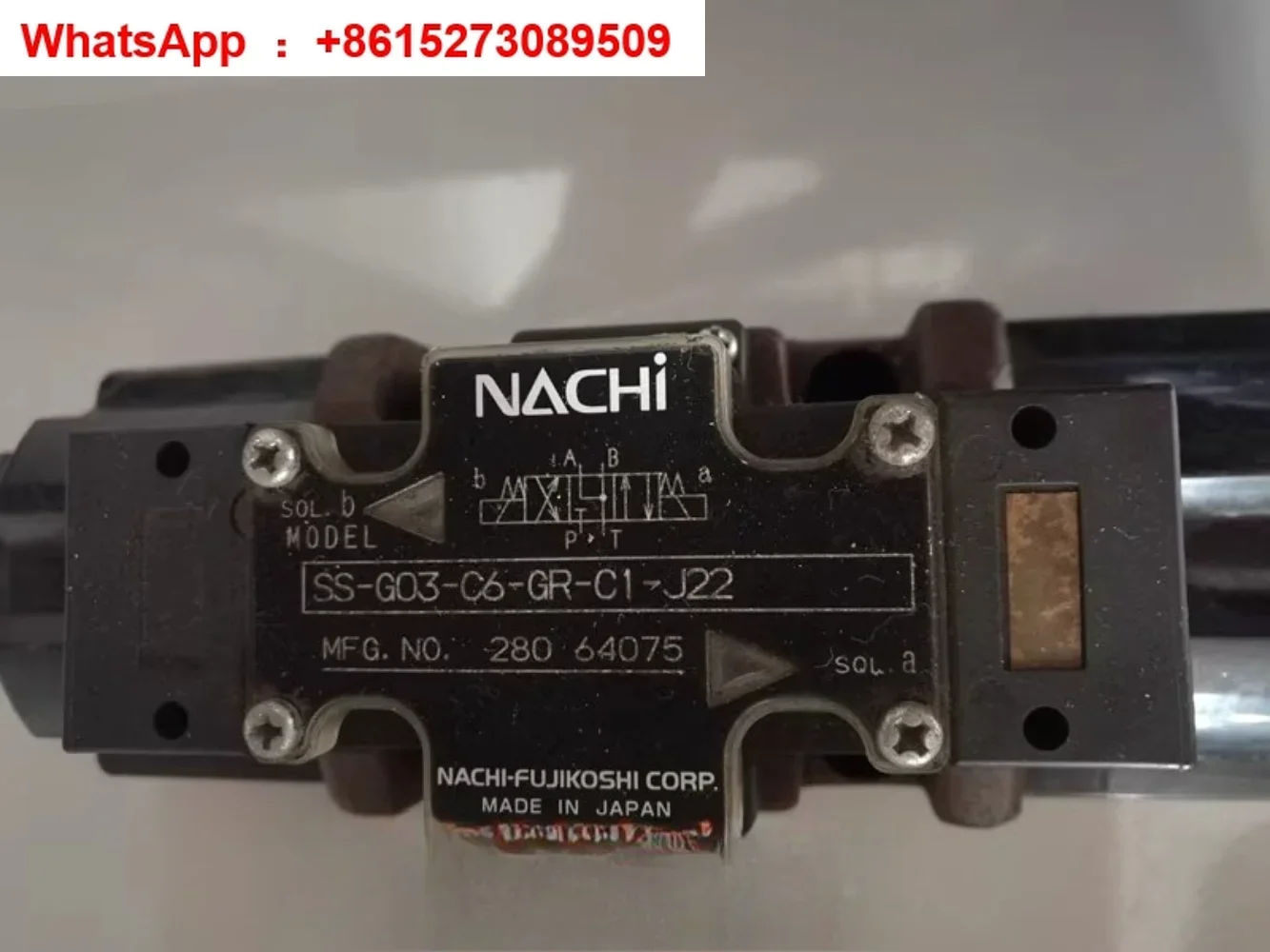 Japan Solenoid Valv… - image