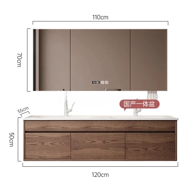 Q Integrated double basin double faucet antique rubber wood enlarged basin intelligent bathroom cabinet