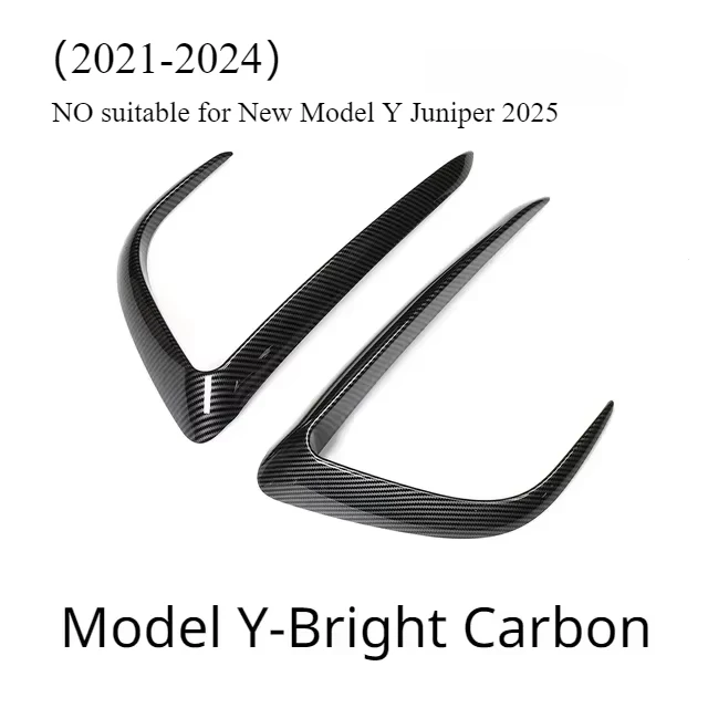 MY Bright Carbon