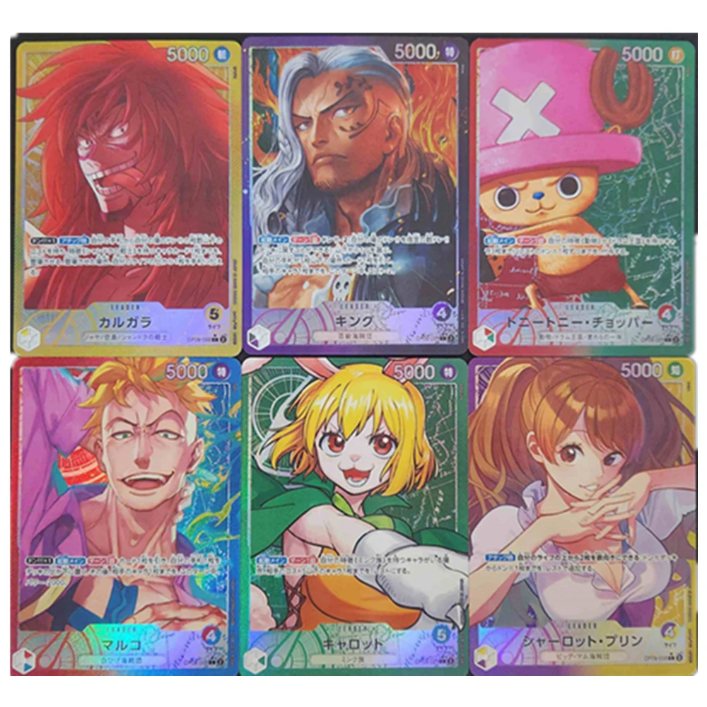 DIY OP08 ONE PIECE Colorful Flash Collection Card OPCG  Emperor 6Pcs Anime Peripheral Game Collection Card Holiday Gift