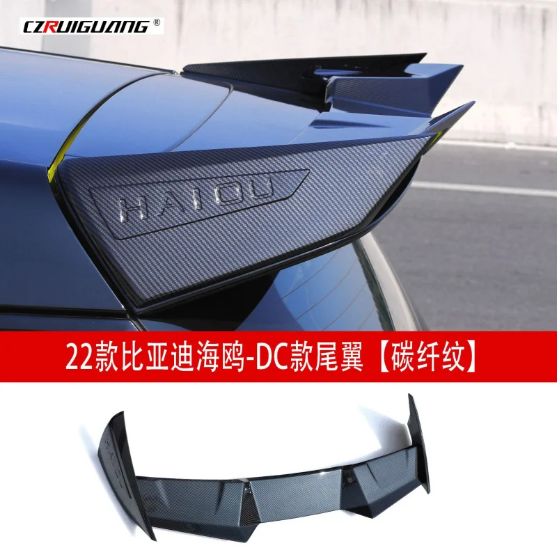 

Suitable for BYD Seagull Atto1 Headlights Rear Bumper Front Lip Spoiler