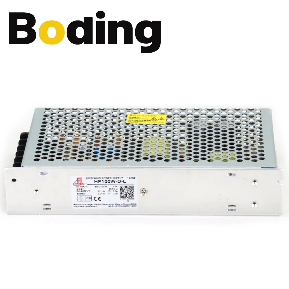 Boding Hf100w-d-l مصدر الطاقة الصناعية Dc15v 3a -15v 3a الليزر الجلفانومتر تحويل التيار الكهربائي #4