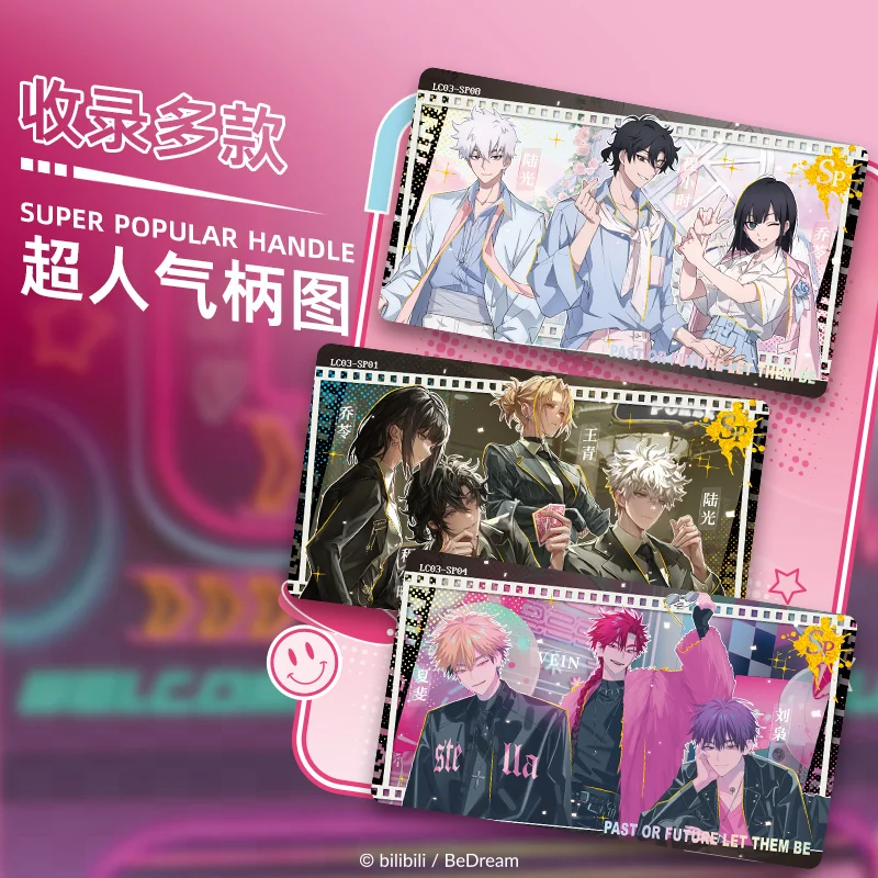 20 Packs CARDFUN Link Click Collectible Card Game Anime Card