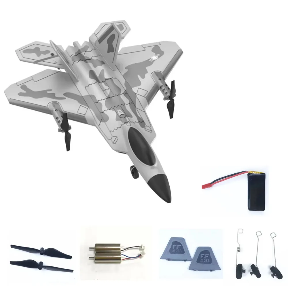 

BM16 RC Parts Battery 3.7V 850mAh / Propeller Blade / Landing Gear / For BM16 F-22 Accessory