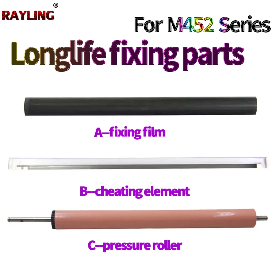 

Фиксирующая пленка фьюзера, нагревательный элемент прижимного ролика для HP 377 M452DN 452 453 478 479 M453 M454 M478 M479 M477 M377 477