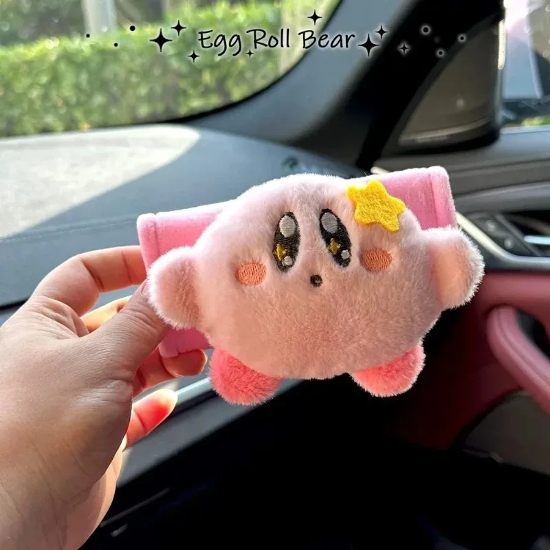 Kawaii كيربي مسند ذراع السيارة غطاء من القطيفة للنساء الكرتون سقف مسند الذراع الأمامي الغطاء الواقي قبضة السيارة المضادة للاحتكاك الداخلية هدية #2