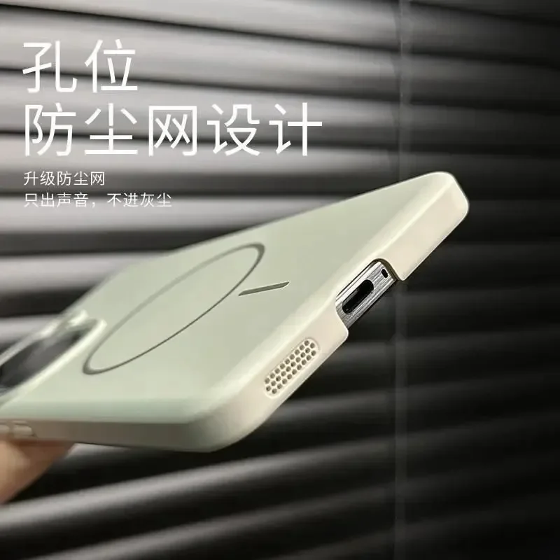 حافظة لهاتف VIVO iQOO Neo10 Pro بسيطة وناعمة مغناطيسية PC صديقة للبشرة غطاء مقاوم للسقوط لهاتف VIVO iQOO Neo 10 Pro Funda #5