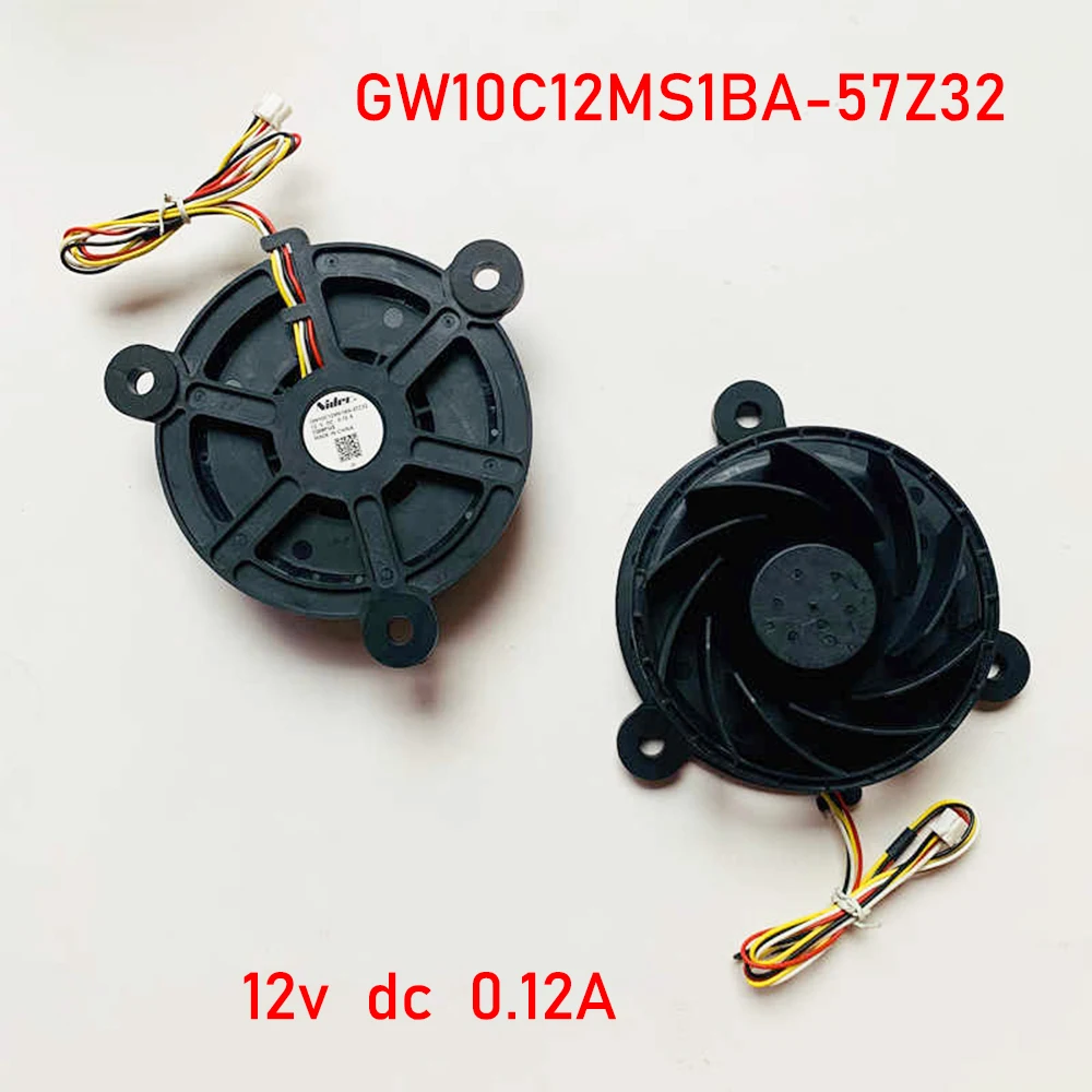 Suitable for Haier refrigerator refrigeration fan GW10C12MS1BA-57Z32 12V 0.12A