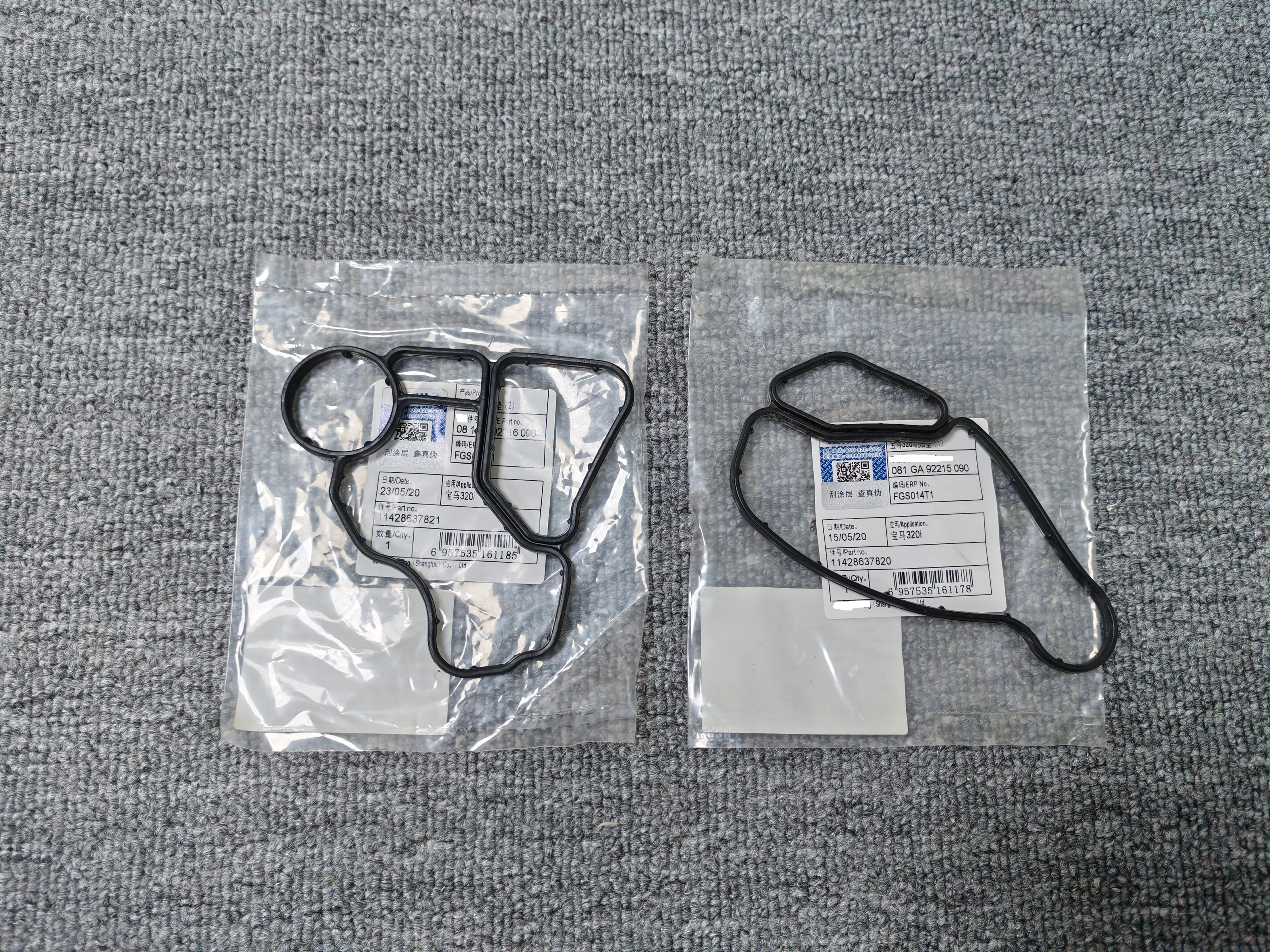 11428637820 11428637821 11427537293 11427525335 Oil Filter Housing Gasket For BMW E60 E61 E90 E81 E90 E91 Engine Cooler Seal Set