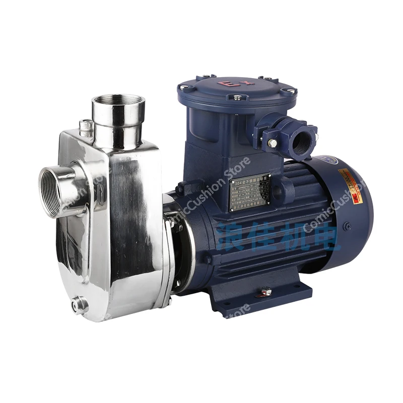 

Explosion-proof self-priming pump centrifugal 304 stainless steel corrosion-resistant temperature pumping methanol alcohol