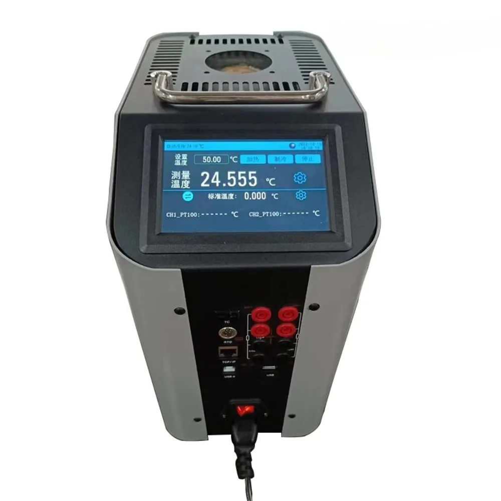 100℃ ~1210℃ Touch-screen Portable Dry Block Temperature Calibrator Drywell Furnace