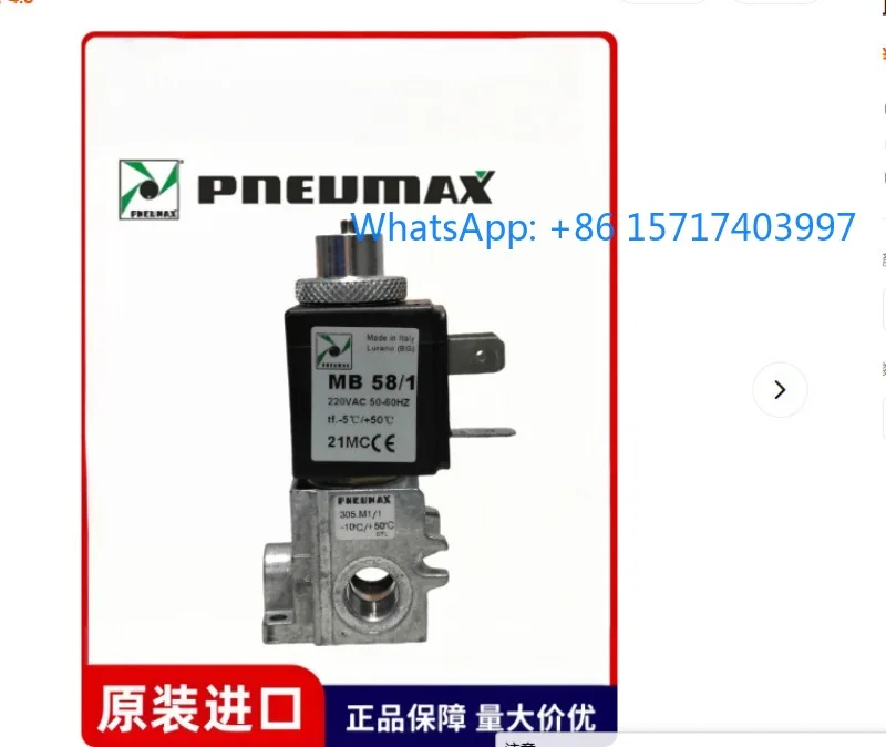 Pneumax 305.M58/1 3…