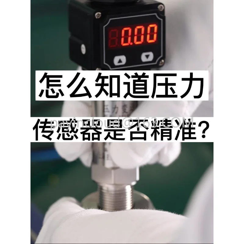 485 Gas Hydraulic Pressure Hydraulic Pressure 0-10v Diffusion Silicon Pressure Transmitter with Digital Display 4-20ma